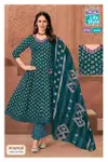 Anarkali Vol 10 By Mcm Cotton Printed Anarkali Kurtis Set Wholesale Price In Surat